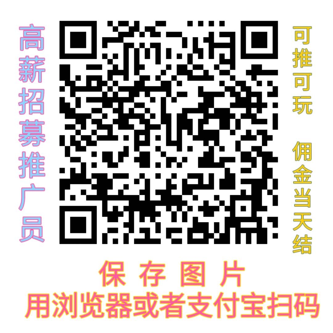 2025最火二米牛牛