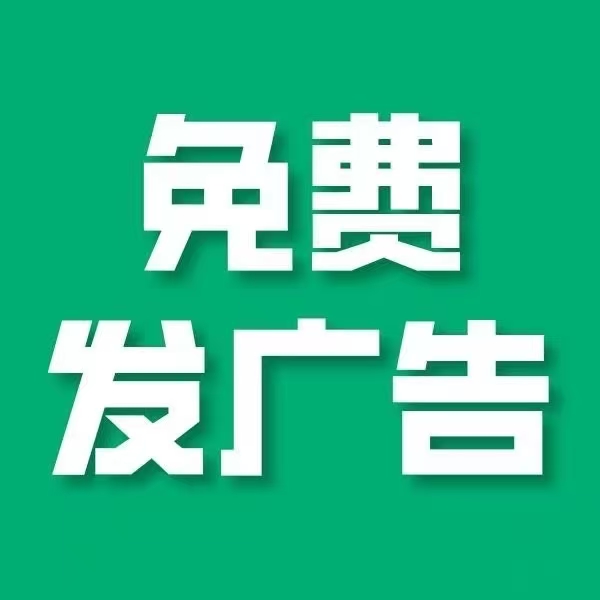 人脉爆粉 项目资源